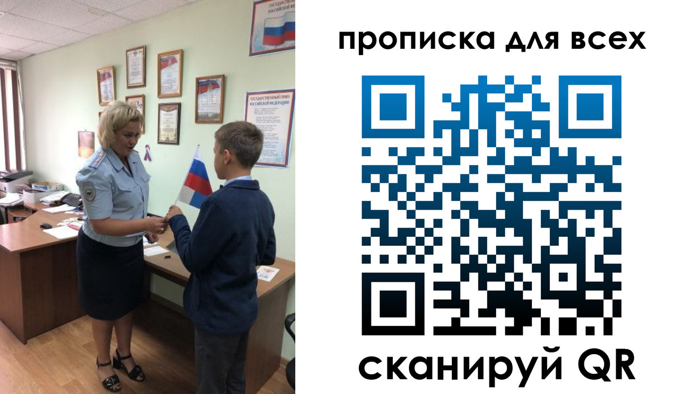 форма 3 в Новоульяновске